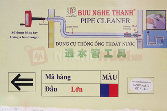 Cách sử dụng dụng cụ thông cống
